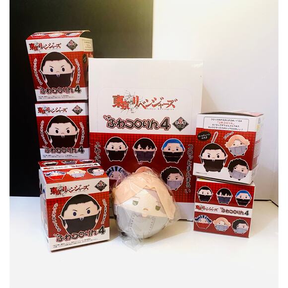 Tokyo Revengers Fuwakororin 4 Seishu Inui - Picture 1 of 3